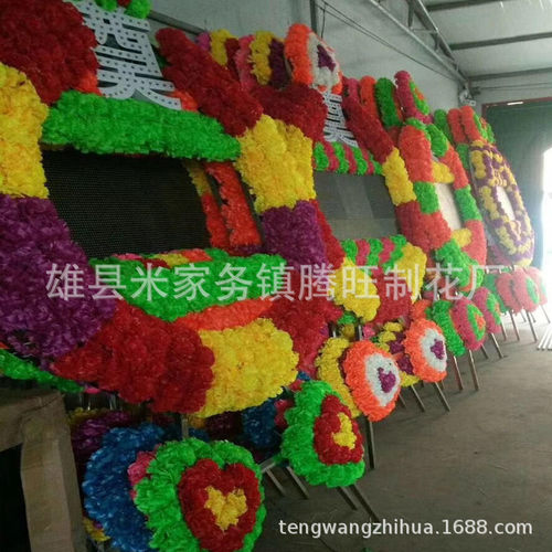 led新款屏电子花圈出租型绢花仿真花圈河北殡葬用品厂批发