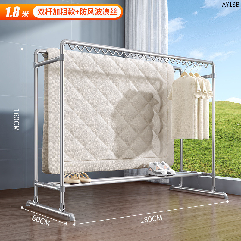 晾衣架阳台钢管被加厚双杆衣帽架室外晾晒衣杆落地晾简易衣架子