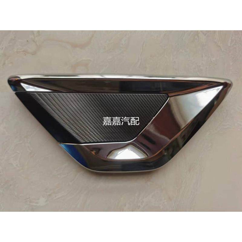 适用新捷达VA3/VS5/VS7中网前标标志大众标前脸标车标中网标