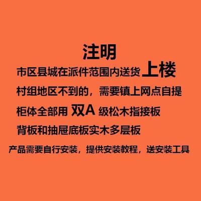 实木五斗橱松木柜五斗柜木制收纳柜子储物柜斗柜木柜子边柜抽屉柜