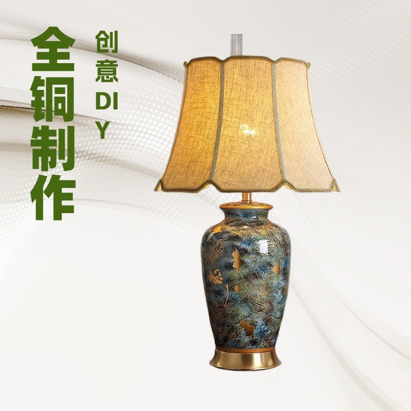 全铜绘彩大号别墅客厅陶瓷台灯高档奢华酒店大厅样板房客厅装饰灯