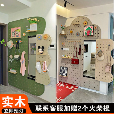 实木质定制洞洞板穿衣镜一体入户玄关置物架门后电表箱遮挡挂衣架