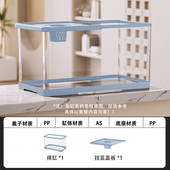 金鱼缸小型客厅生态水族箱2024新款 过滤制氧一体机豪华造景生态缸