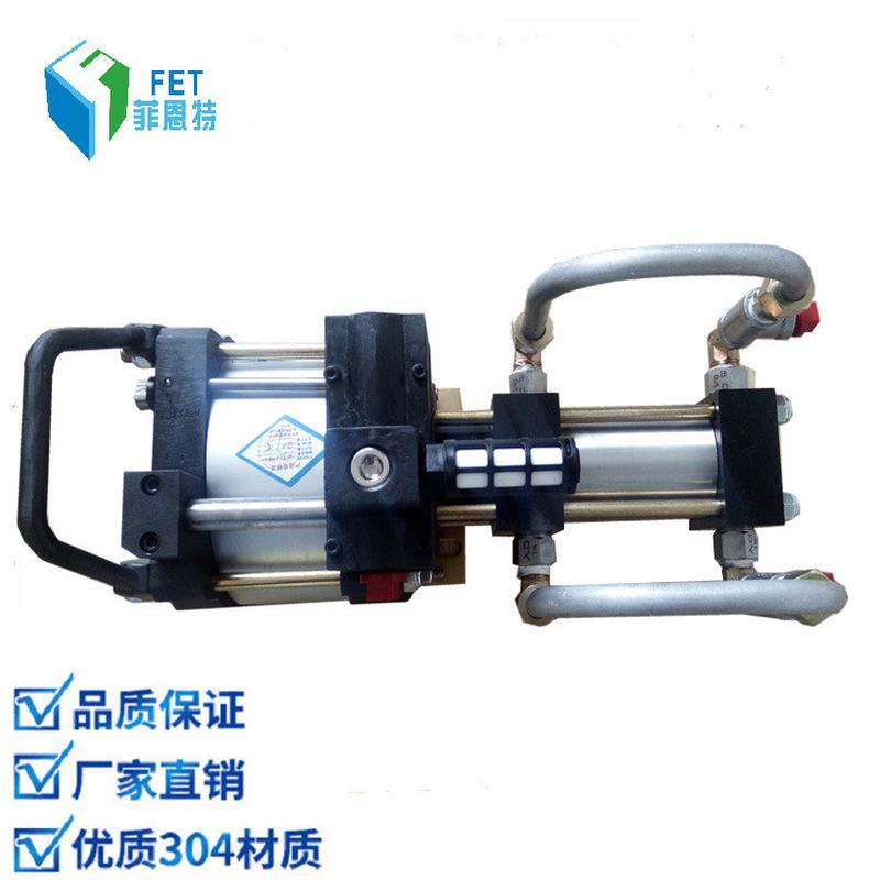 菲恩特ZTLM06冷媒輸送泵 氣動(dòng)冷媒增壓機(jī) 冷媒增壓輸送增壓泵