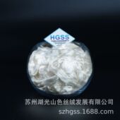 条吐混纺条子 精纺精梳织品熟丝 蚕丝纤维