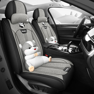 四季 新款 通用卡通全麻全包通用五座汽车座垫防滑耐磨耐脏坐垫
