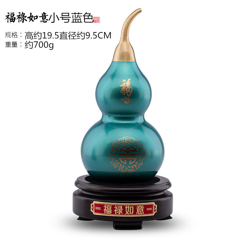 开口葫芦摆件玄关装饰开业纪念品酒柜客厅纯铜博古架铜工艺品摆设