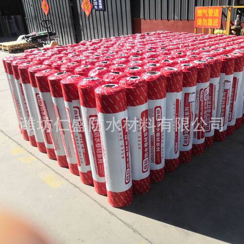 自粘聚合物改性沥青防水卷材彩钢瓦自粘高分子防水卷材防水卷材