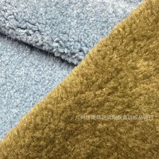 毛绒布料羊驼绒颗粒羊毛仿羊毛摇粒绒羊羔毛面料服装箱包鞋帽加厚