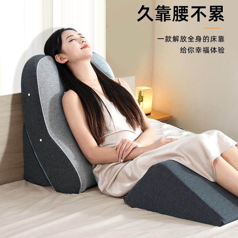 床头靠垫护腰床上大靠背软包床靠背沙发靠枕卧室榻榻米老人背靠垫,农机/农具/农膜,播种栽苗器/地膜机,淘宝优惠券,粉丝福利购,淘宝优惠卷