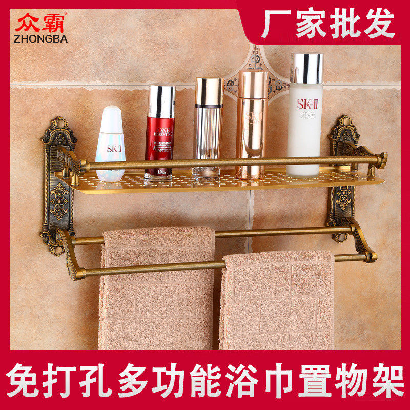 卫生间浴室洗手间挂墙壁上可折叠毛巾杆多功能金属铝制浴巾置物架,农机/农具/农膜,其它农用工具,淘宝优惠券,粉丝福利购,淘宝优惠卷