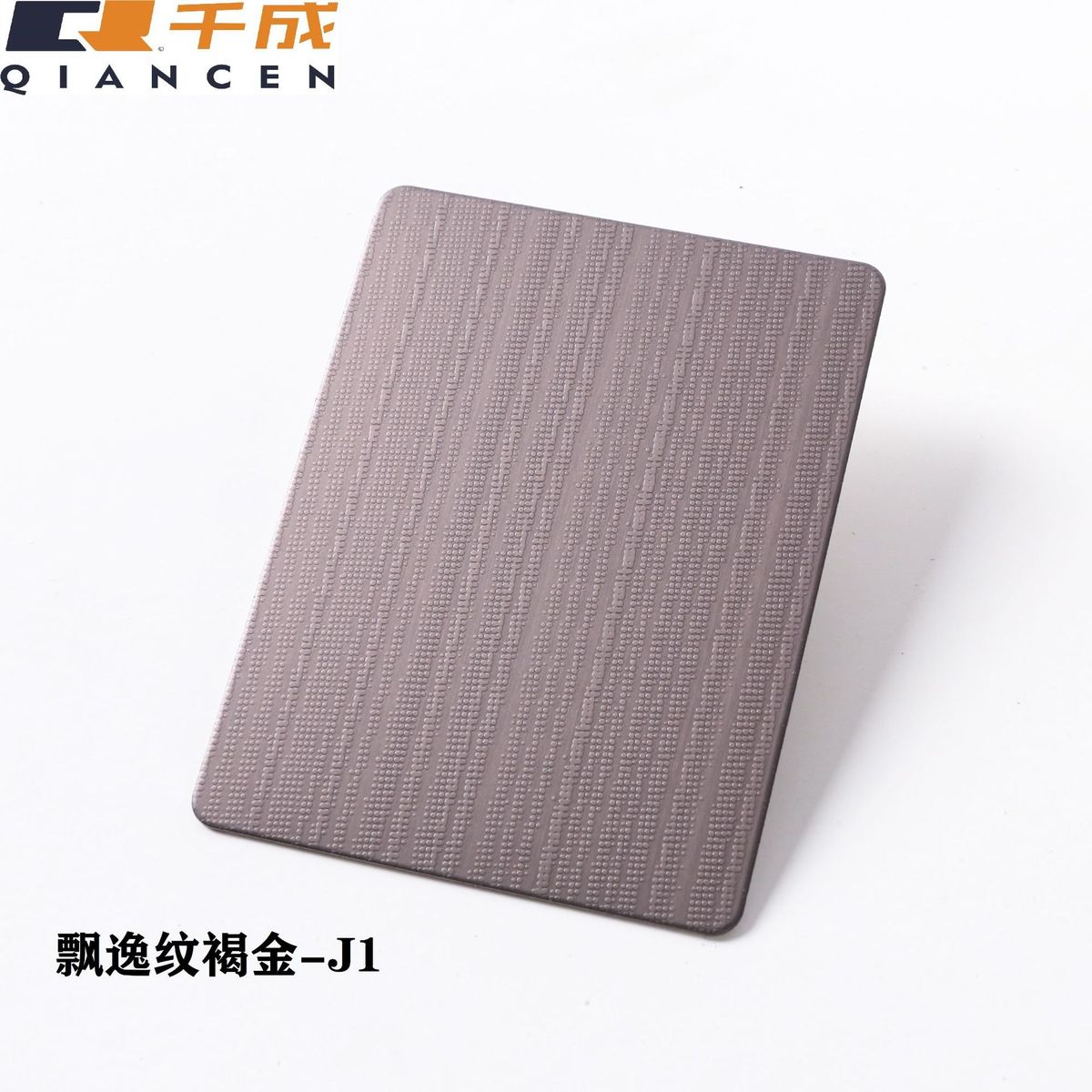 201不锈钢板j1大理石砂纹雅黑红铜金飘逸纹褐金黑金双色小彩板