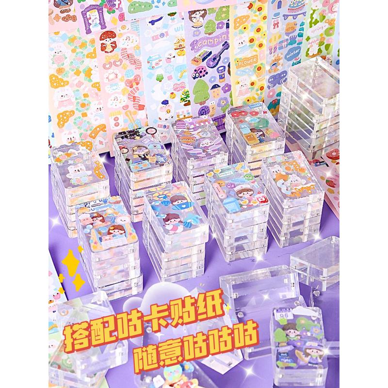 热销豪华咕咕卡砖套装流沙收纳小麻将咕卡全套便宜儿童女孩贴画酷