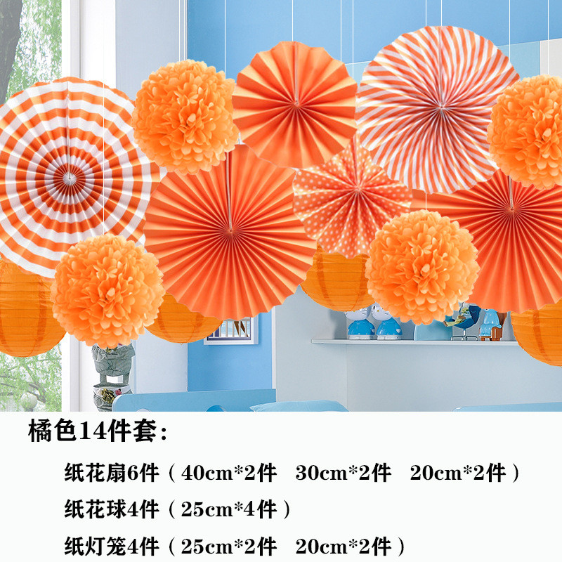 纸扇绿色夏威夷森林主题教室派对背景墙空中吊饰纸花球春夏花套装