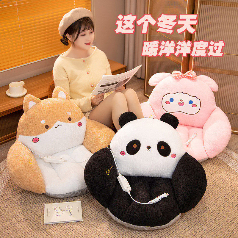 办公室坐垫久坐加厚屁垫椅子垫子凳子屁股垫可加热学生宿舍椅垫批,畜牧/养殖物资,特种养殖设备,淘宝优惠券,粉丝福利购,淘宝优惠卷