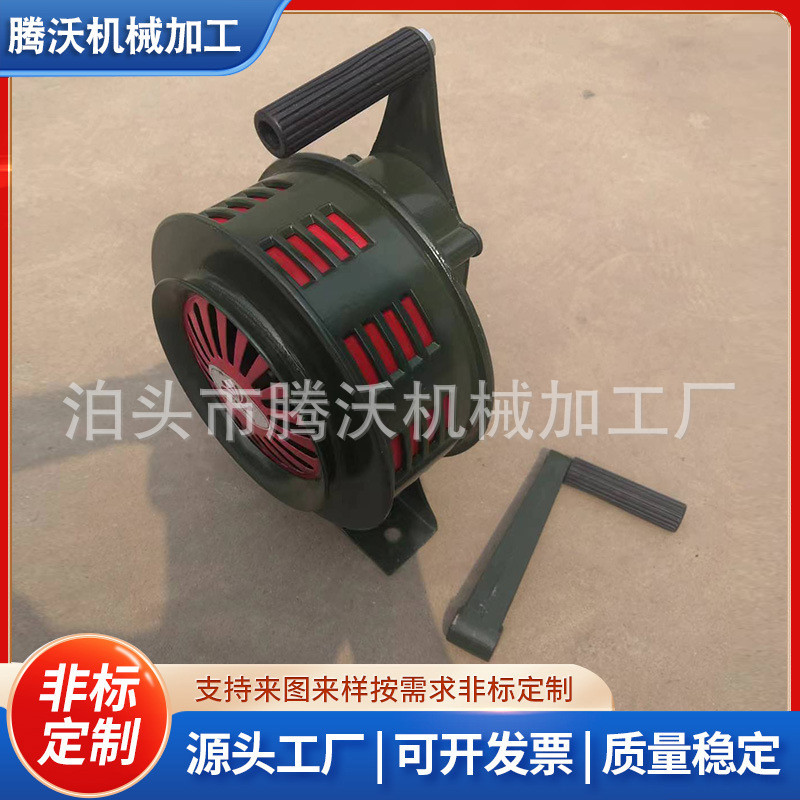 手摇报警器SY200型手持式报警器演习便携手摇式报警器