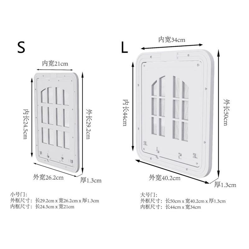 舍宠物用品猫门狗门洞宠物纱窗门自由进出宠物门狗猫犬货源