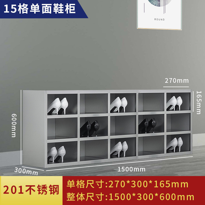 柜换鞋柜无尘车间实验室鞋凳不锈钢双面带锁多层员工更衣室储物柜