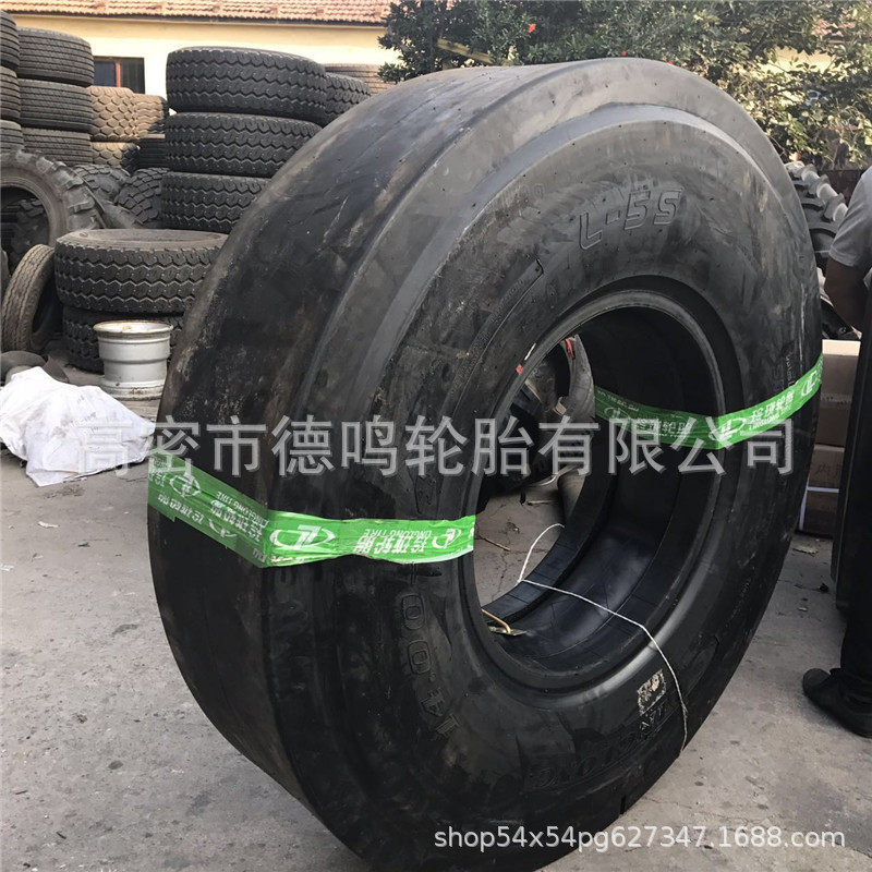 热销矿用光面铲运机轮胎14.00-24l-5s工程轮胎1400-24,汽车零部件/养护/美容/维保,工程机械轮胎,淘宝优惠券,粉丝福利购,淘宝优惠卷