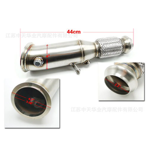 热销适用于bmwn26320i328i420i428iixf20f21f22汽排气管