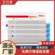 C811dn C841 C811cdn墨粉盒硒鼓 C811碳粉盒C831 适用OKI