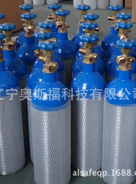 热销厂家批发2.0lce认证用铝合金气瓶工业气体