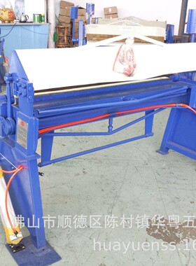 热销气动边折机hf1.5x2000fca折弯机比操作简单快速精准稳定耐用