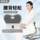 人体工学tpe护腰坐垫透气蜂窝凝胶新款 椅垫办公室商务教师节礼品
