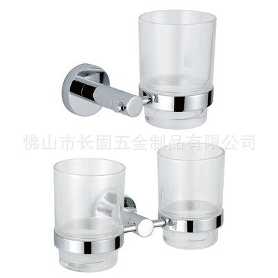304水长固st-v0309精铸圆座单杯架不锈钢置物架杯座酒店漱口杯架