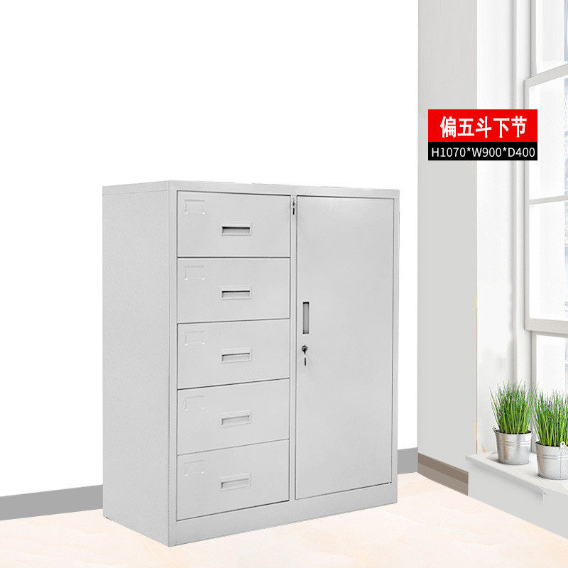 铁皮文件矮柜储物工具抽屉小柜子带锁档案办公资料柜文件柜,标准件/零部件/工业耗材,车间地垫,淘宝优惠券,粉丝福利购,淘宝优惠卷