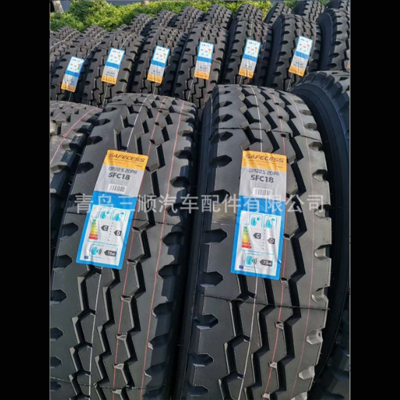 热销顺福昌轮胎13r22.520prsfc18花纹