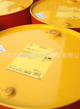 热销热销壳.牌OmalaS2G150号可耐压齿轮油VG100#220#重负荷齿轮油