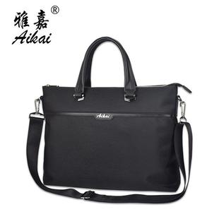 可印字雅嘉8866高档公文包手提文件袋会议袋资料袋防水涤纶布商务