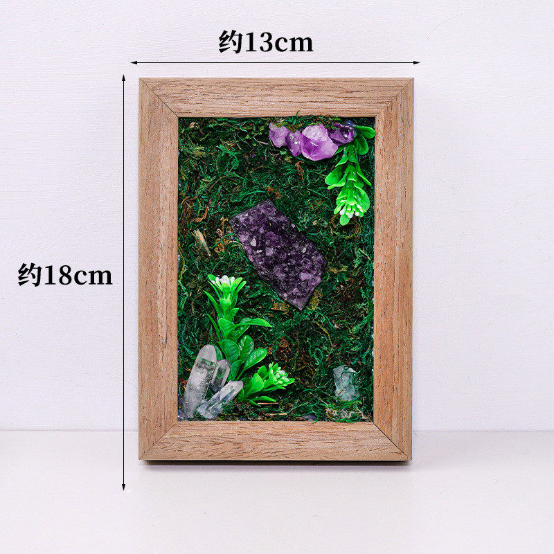天然紫晶簇相框森林绿植创意家居实木桌面墙面装饰画水晶工艺品摆