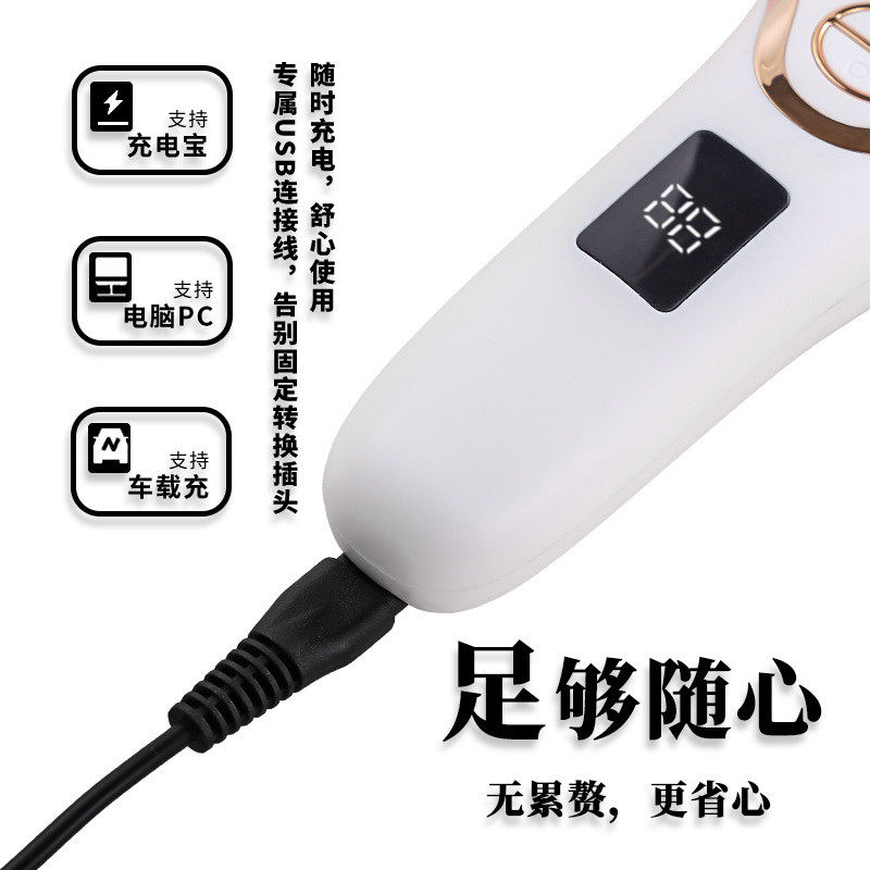 电动磨脚器去脚皮死皮脚后跟老茧机器修足机修脚器自动家用搓脚机