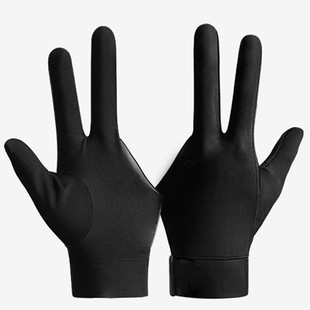 台球手套三指中斯诺克款八防滑全指耐磨防滑透气高弹耐用台球手套