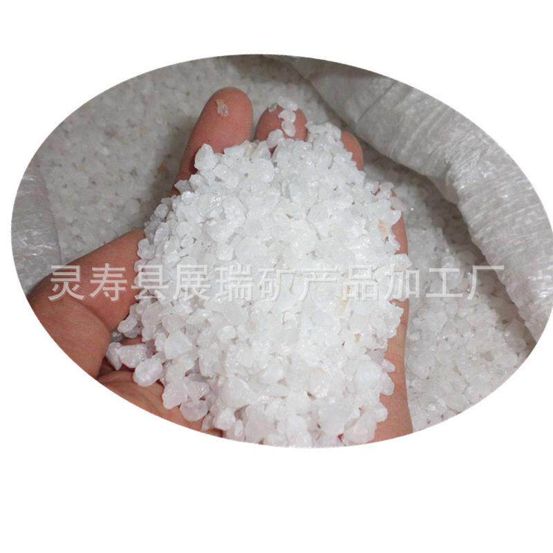 厂家直供白沙子 儿童游乐场雪花白沙 人造草坪造景石英砂白色细沙