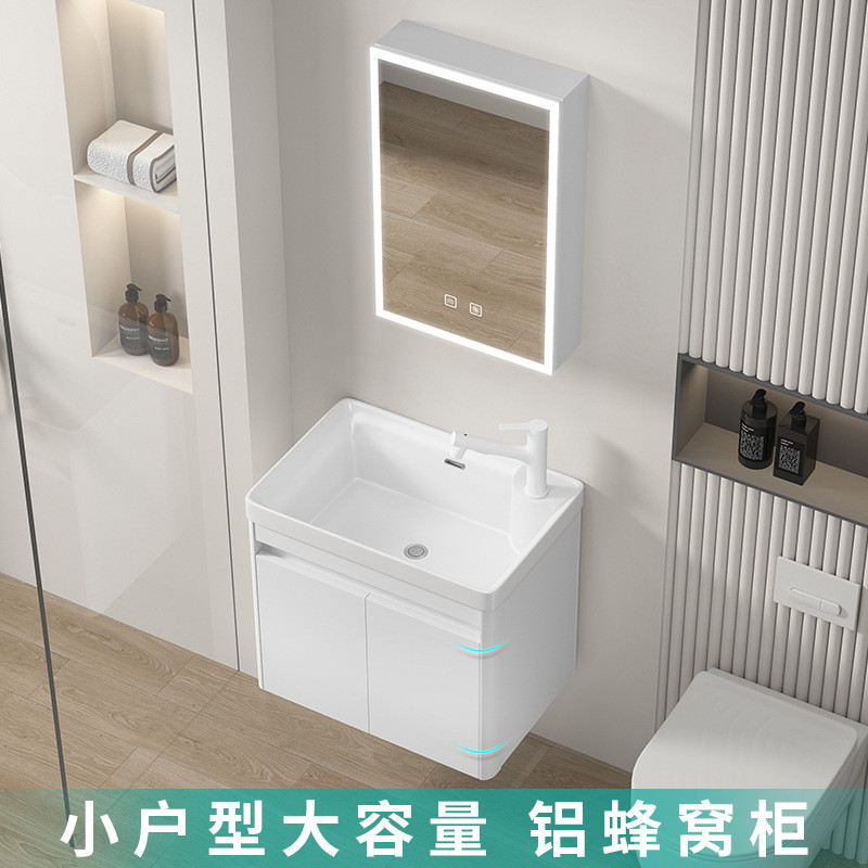 卫生间小尺寸浴室柜阳台陶瓷一体盆太空铝洗漱台小空间迷你洗手台