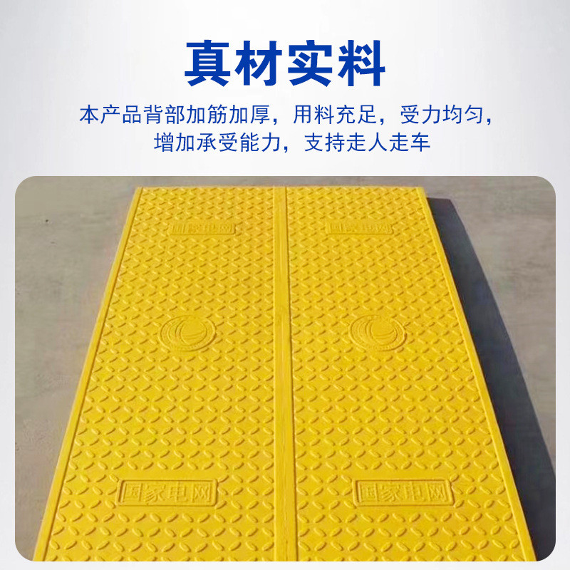 定制树脂电缆沟玻璃钢复合材料电力盖板配电室地沟盖板盖板盖板