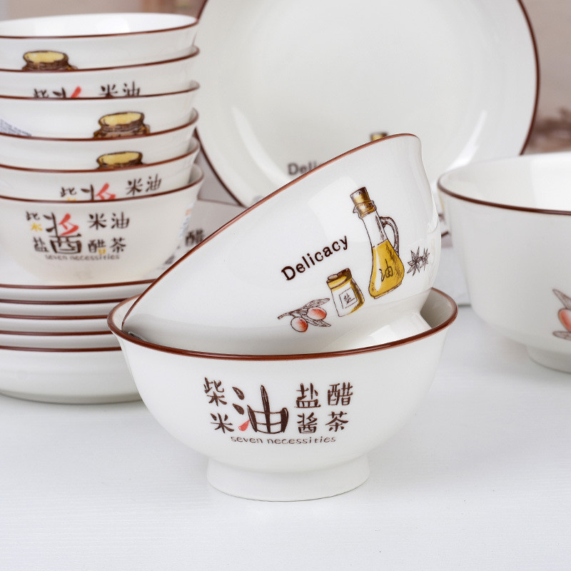 f7de批发碗盘套装家用饭碗菜盘10个高脚碗防烫欧式陶瓷碗碟餐具礼