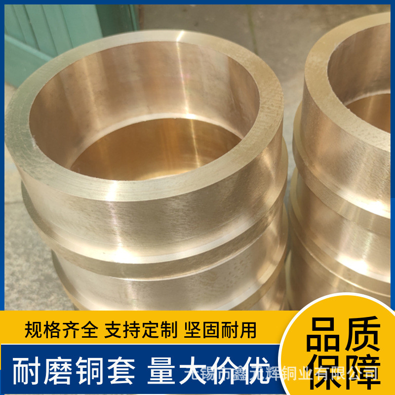 h62黄铜管异型六角黄铜管铜管厚壁切割加工h70黄铜套