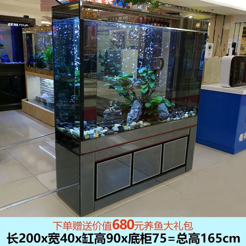 鱼缸客厅玻璃金鱼缸家用水族箱隔断墙落地过滤免换水生态超白大型