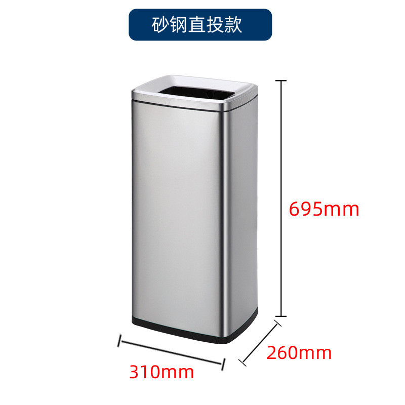 热销直ktv宽口不锈钢垃圾桶厨房客厅酒店投双层无盖方圆收纳