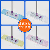 m204无尘无尘拖把洁净拖把工厂防静电车间专用洁净区无尘室平板