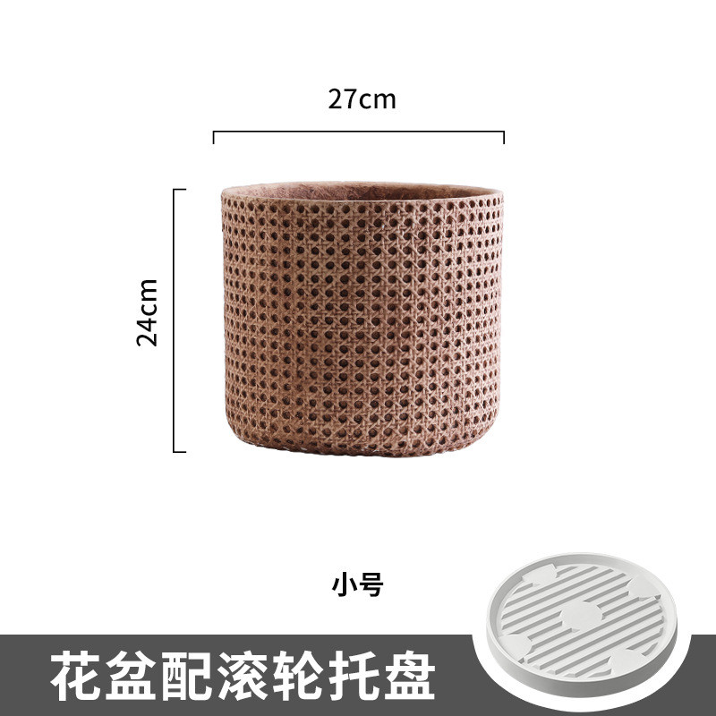 北欧仿花盆大号氧化镁竹编复古怀旧客厅庭院琴叶榕竹篮花盆带托盘