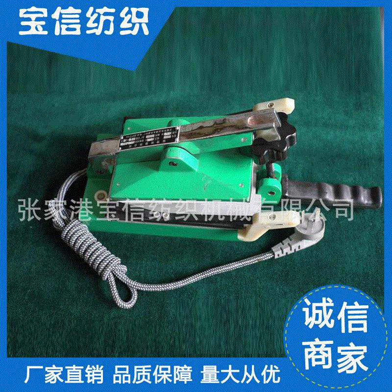 【宝信】各类纺织工具配件多锭带机大量供应纺织机械配件锭带机
