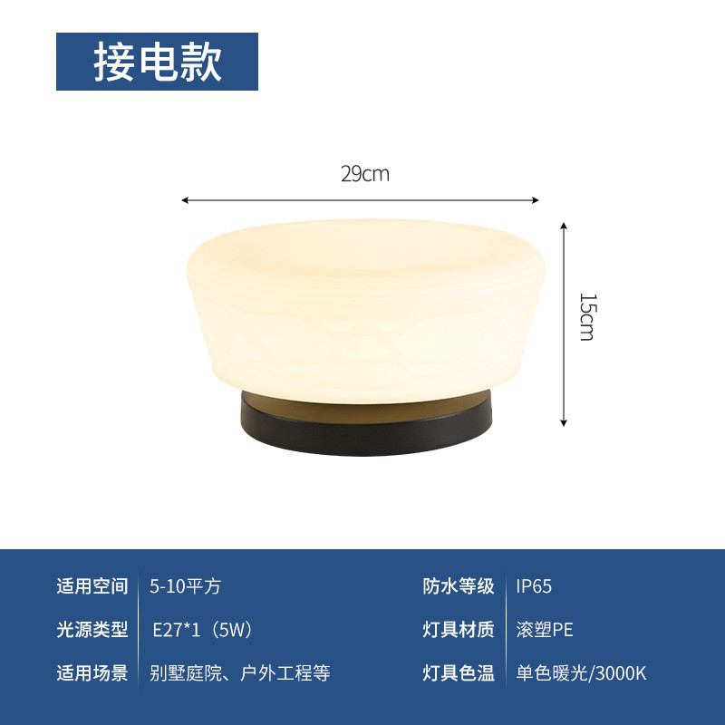 庭院太阳能柱头灯大门围墙灯现代简约景观灯室外院子两侧装饰别墅