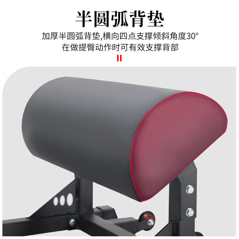 家用提臀机专业臀冲器械加强腰腹肌核心臀提臀训练器桥臀推机