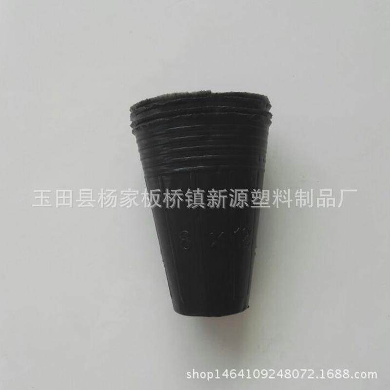 营养钵厂家供应8x12营养杯杯花卉苗木育苗批发育苗袋批发