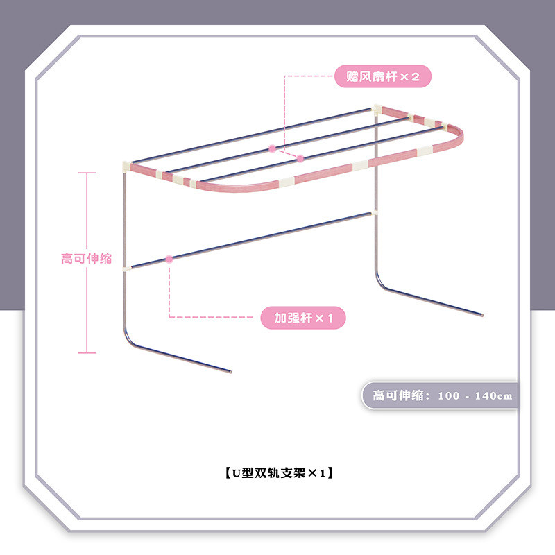 5nqj批发学生寝室u型上铺双轨支架床帘蚊帐一体遮光纯色床幔宿舍